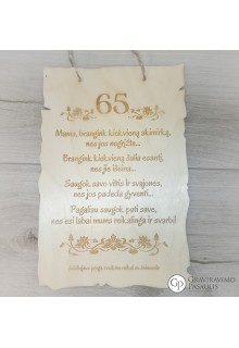 Medinė lentelė "Brangink kiekvieną akimirką, " 